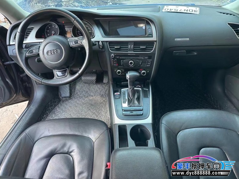 14年奥迪A5轿车抵押车出售