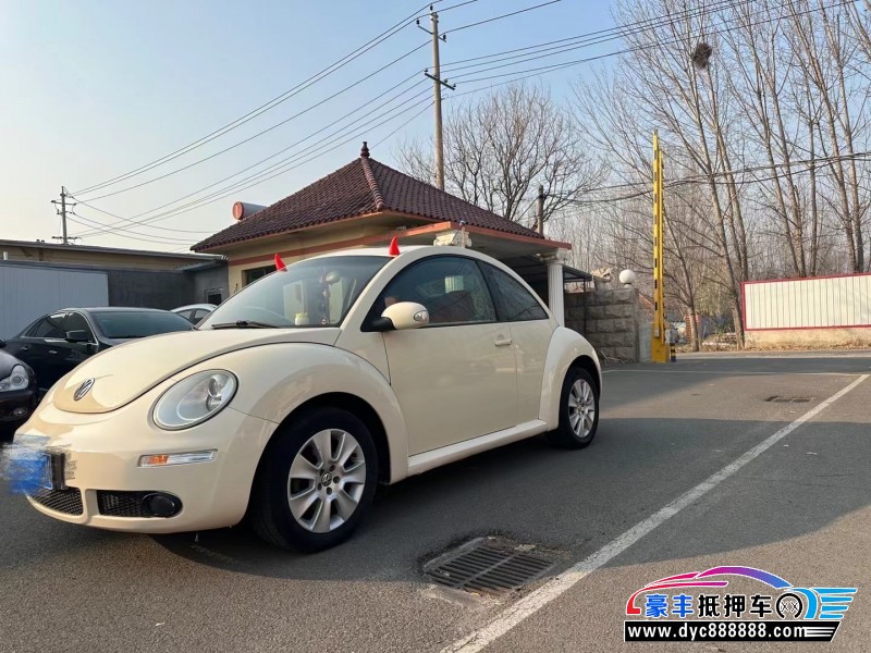10年大众甲壳虫轿车抵押车出售