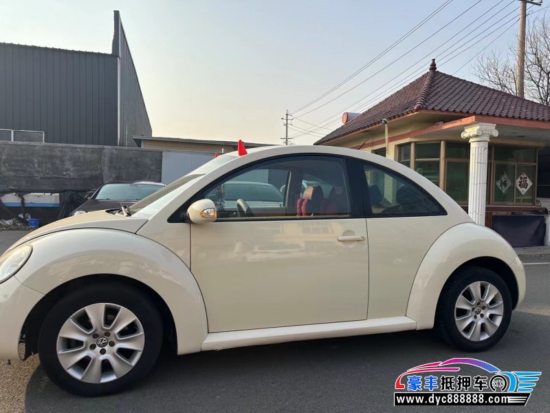 10年大众甲壳虫轿车抵押车出售