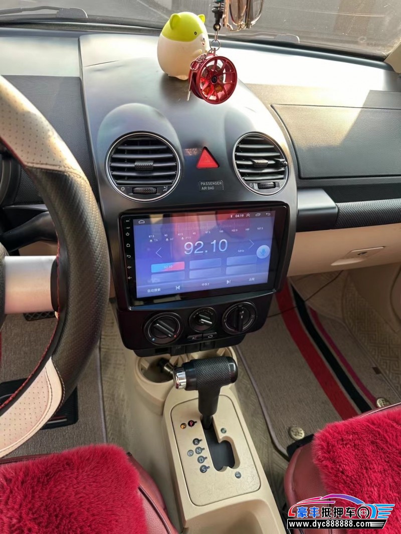 10年大众甲壳虫轿车抵押车出售