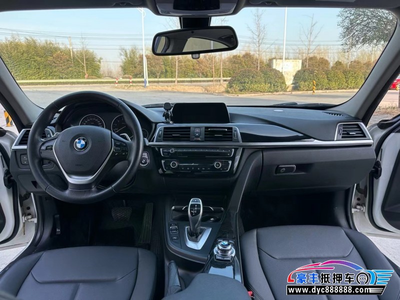 17年宝马3系轿车抵押车出售