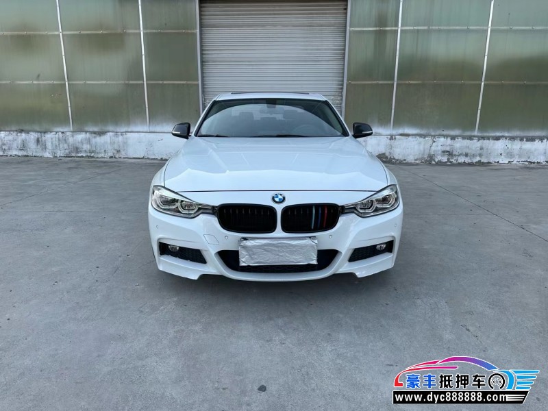 17年宝马3系轿车抵押车出售