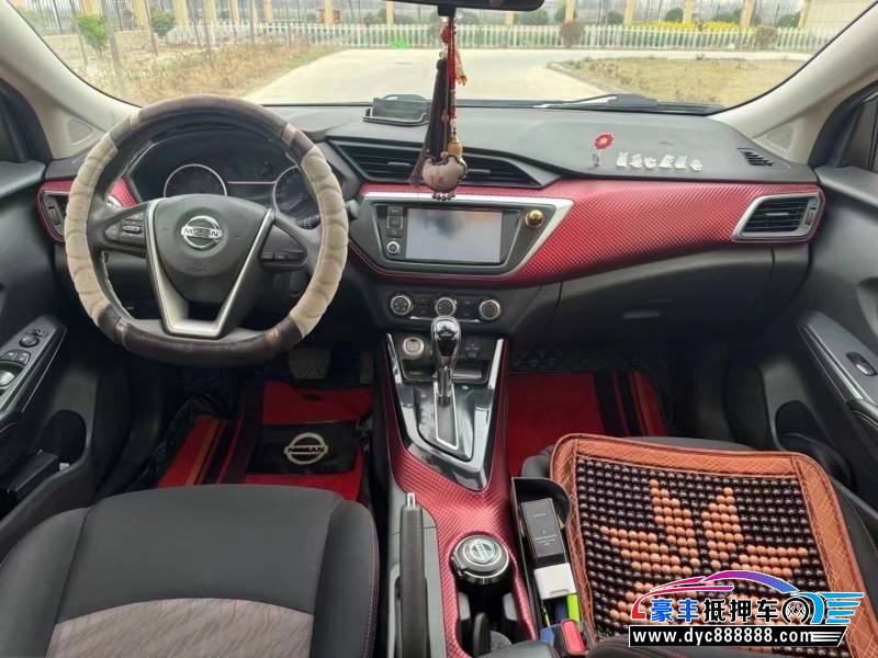 18年日产蓝鸟轿车抵押车出售