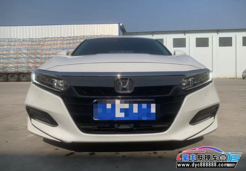 19年本田雅阁轿车抵押车出售