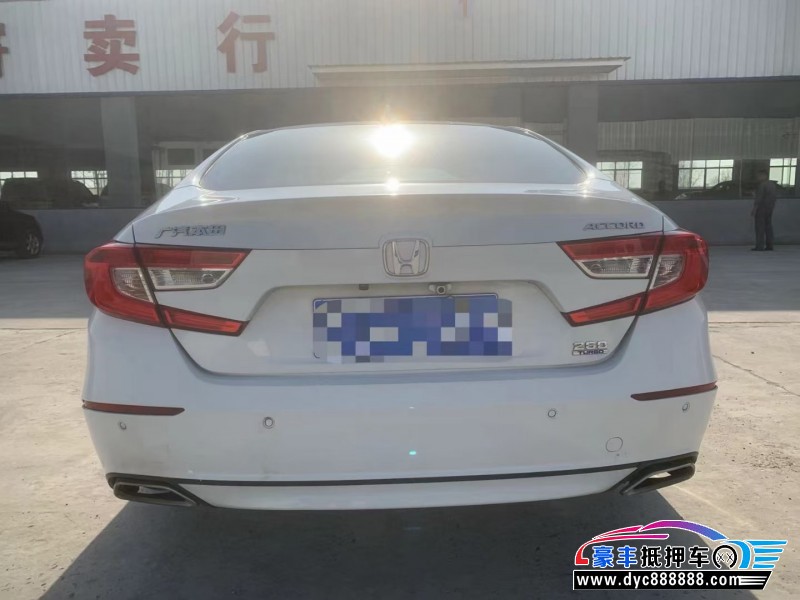 19年本田雅阁轿车抵押车出售