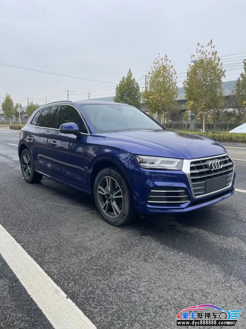 19年奥迪Q5SUV抵押车出售