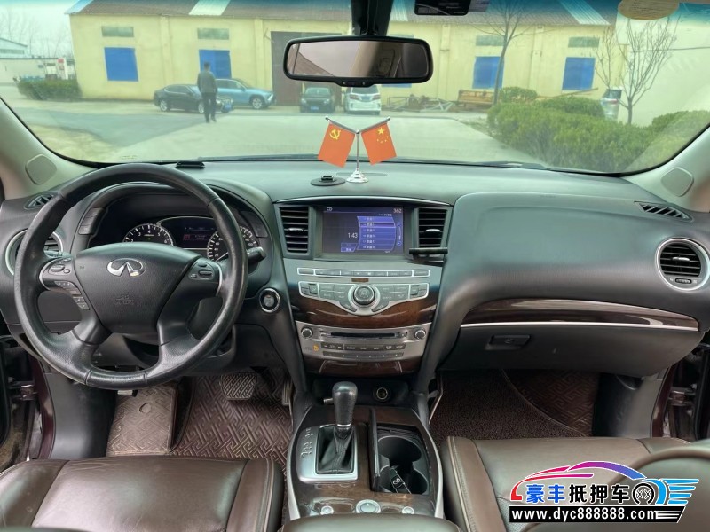 15年英菲尼迪QX60轿车抵押车出售