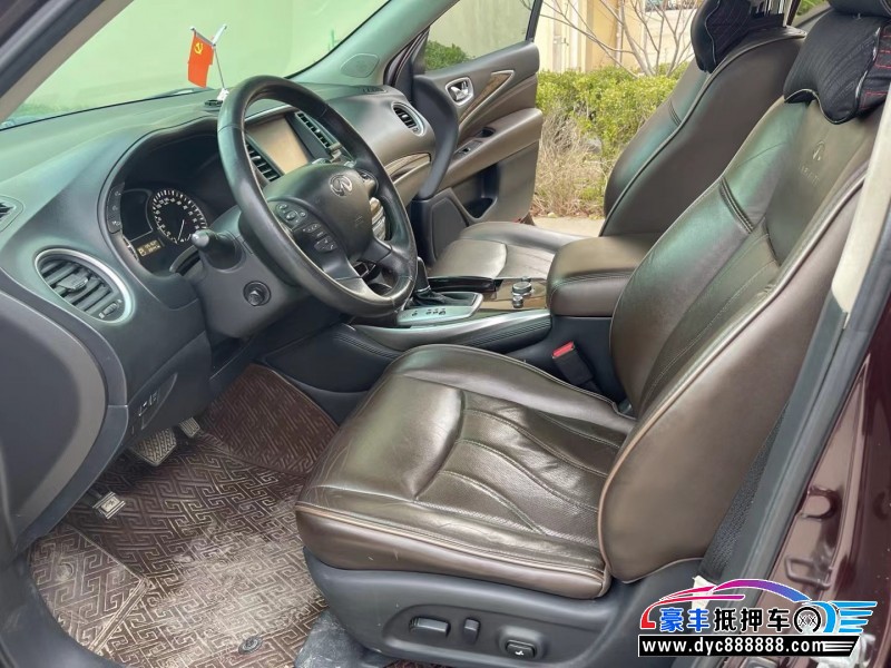 15年英菲尼迪QX60轿车抵押车出售