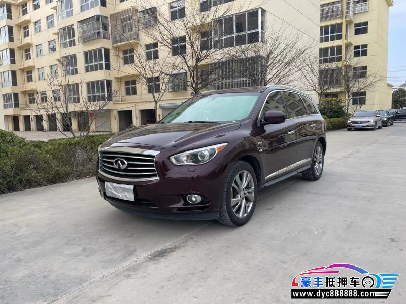 15年英菲尼迪QX60轿车抵押车出售