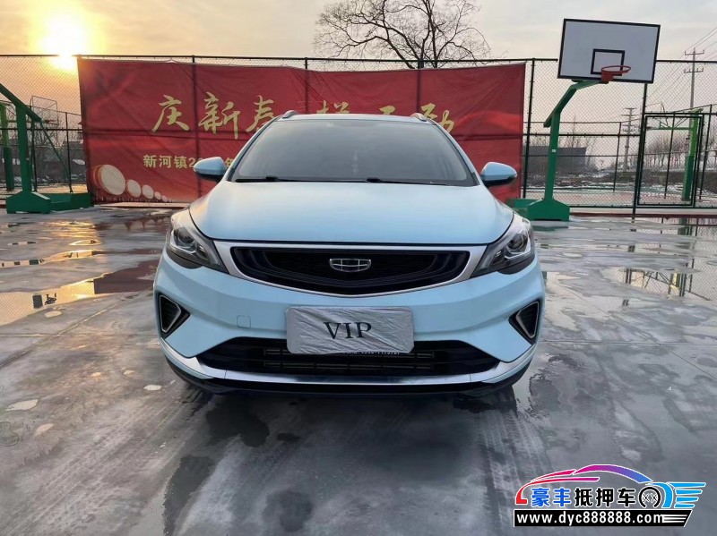 20年吉利帝豪轿车抵押车出售