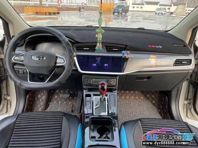 20年吉利帝豪轿车抵押车出售