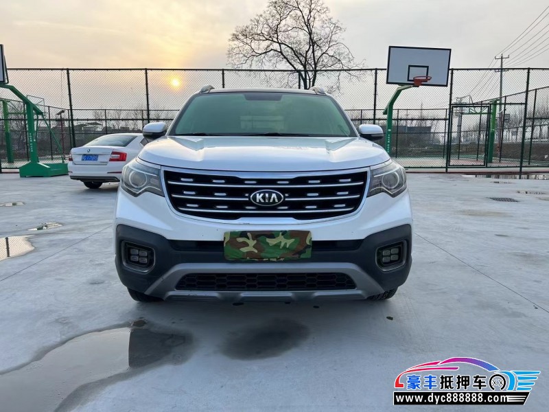 18年起亚智跑轿车抵押车出售