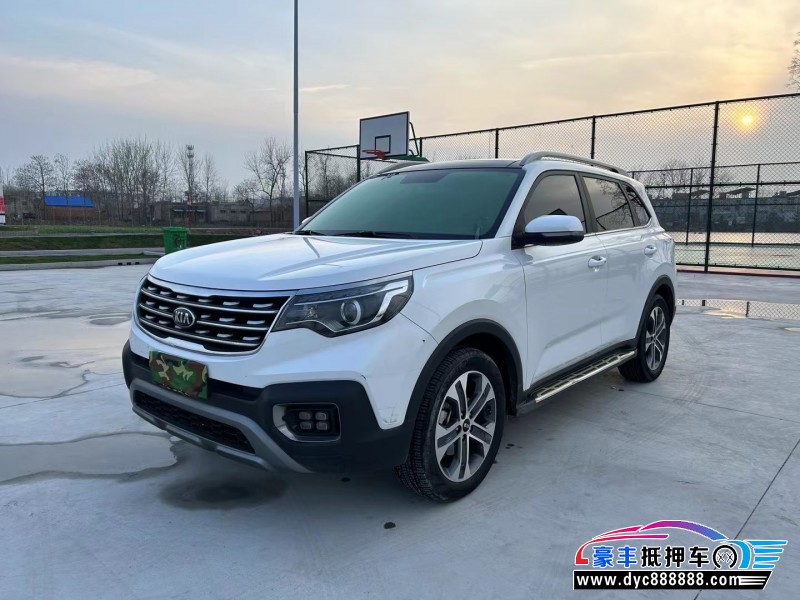 18年起亚智跑轿车抵押车出售