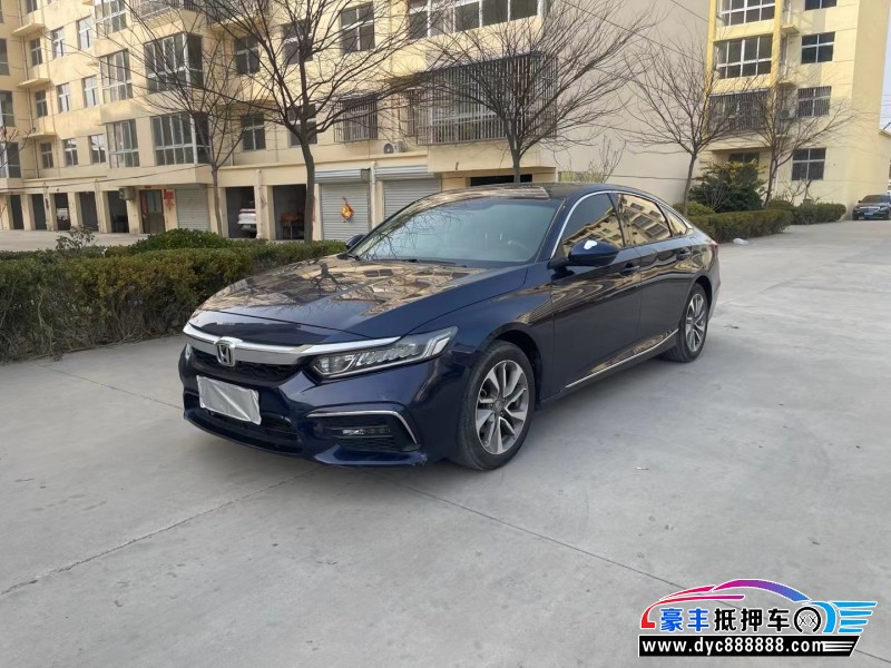 20年本田英诗派轿车抵押车出售