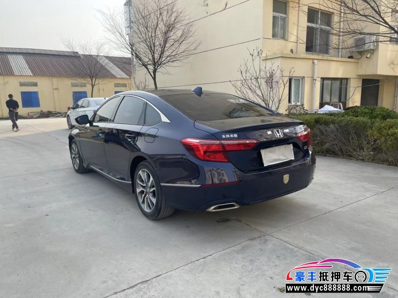 20年本田英诗派轿车抵押车出售