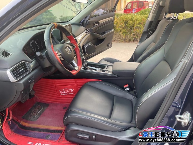 20年本田英诗派轿车抵押车出售