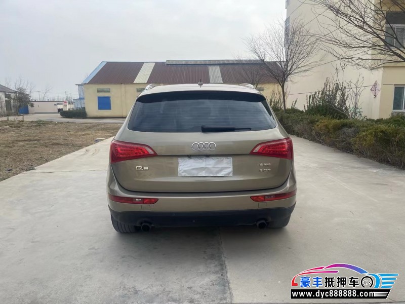 12年奥迪Q5轿车抵押车出售