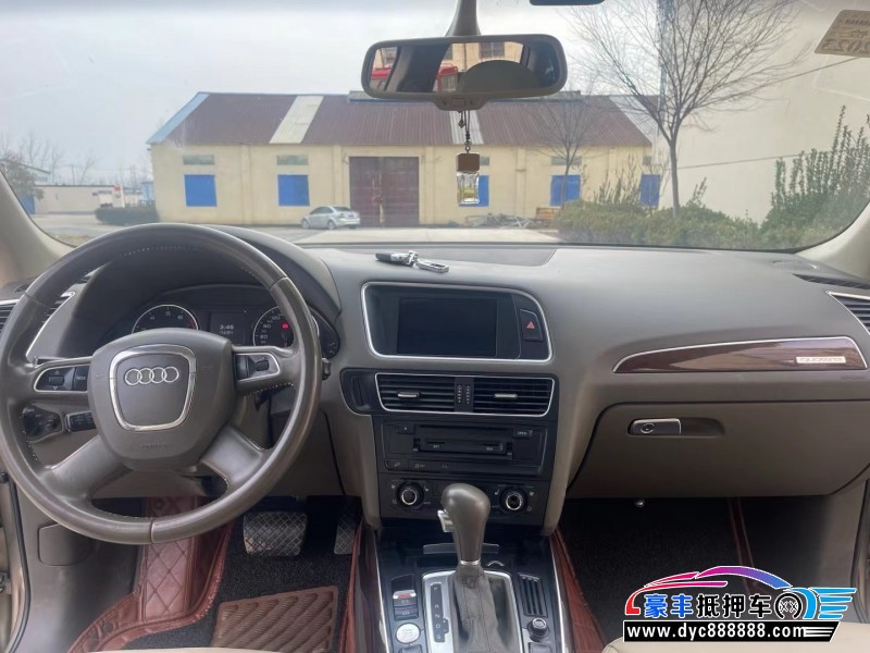 12年奥迪Q5轿车抵押车出售