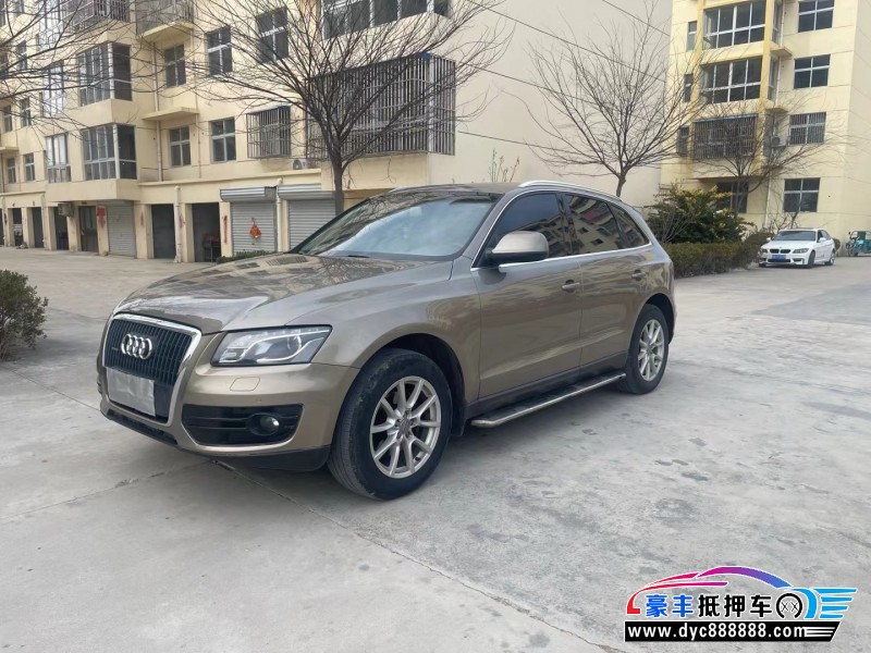 12年奥迪Q5轿车抵押车出售
