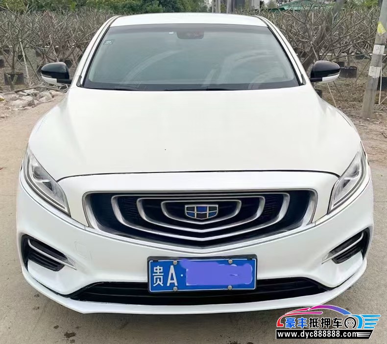 19年吉利博瑞轿车抵押车出售