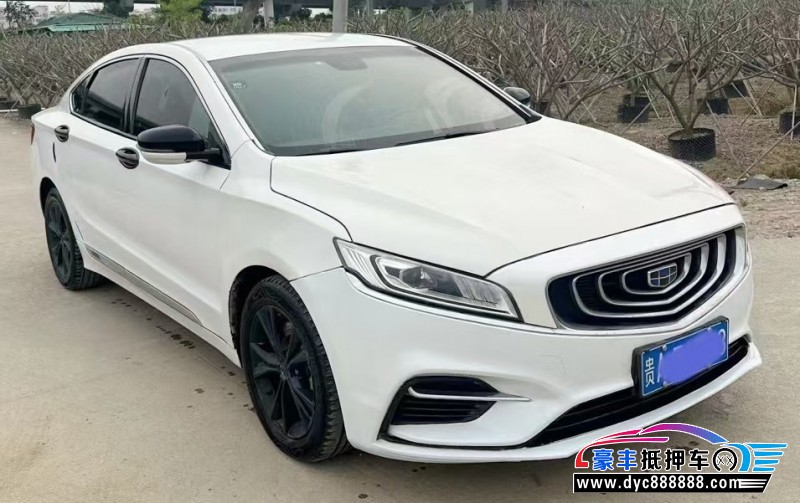 19年吉利博瑞轿车抵押车出售