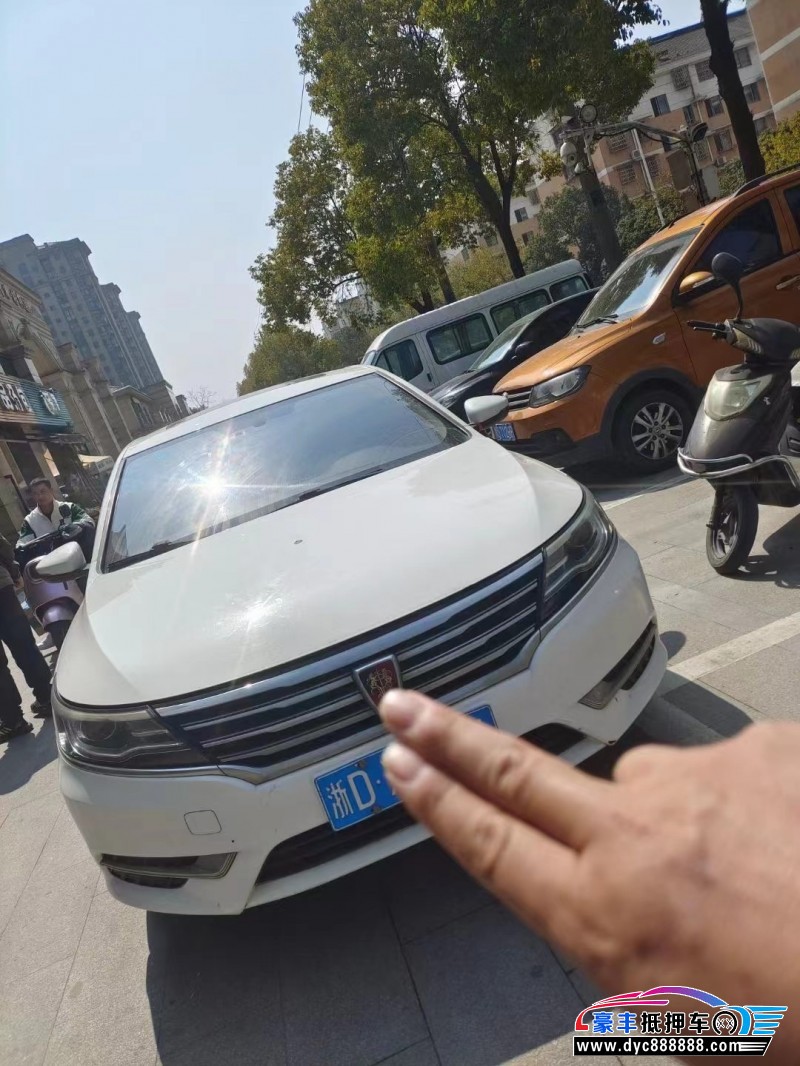 19年荣威i6轿车抵押车出售