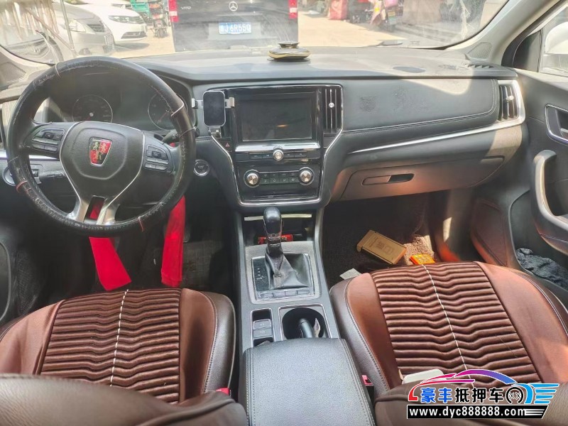 19年荣威i6轿车抵押车出售