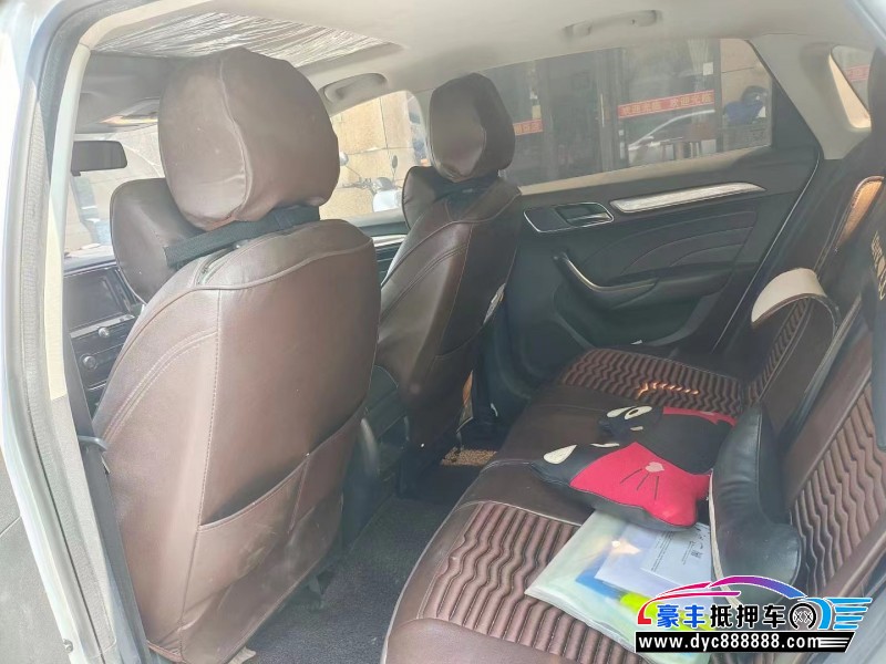 19年荣威i6轿车抵押车出售