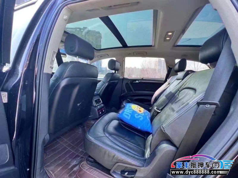 14年奥迪Q7轿车抵押车出售