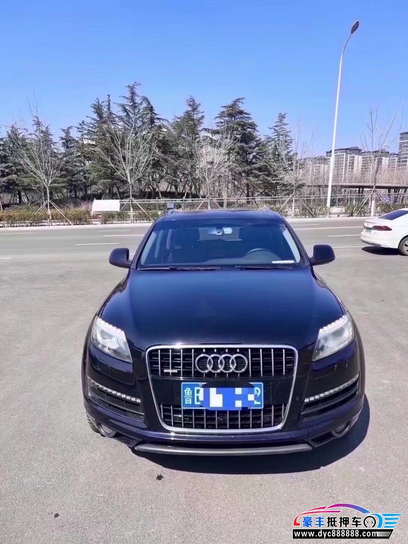 14年奥迪Q7轿车抵押车出售