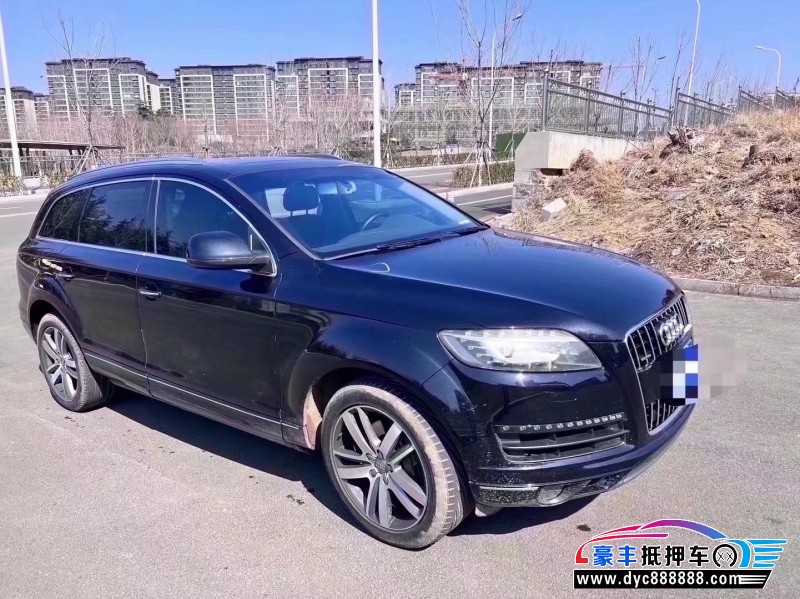 14年奥迪Q7轿车抵押车出售