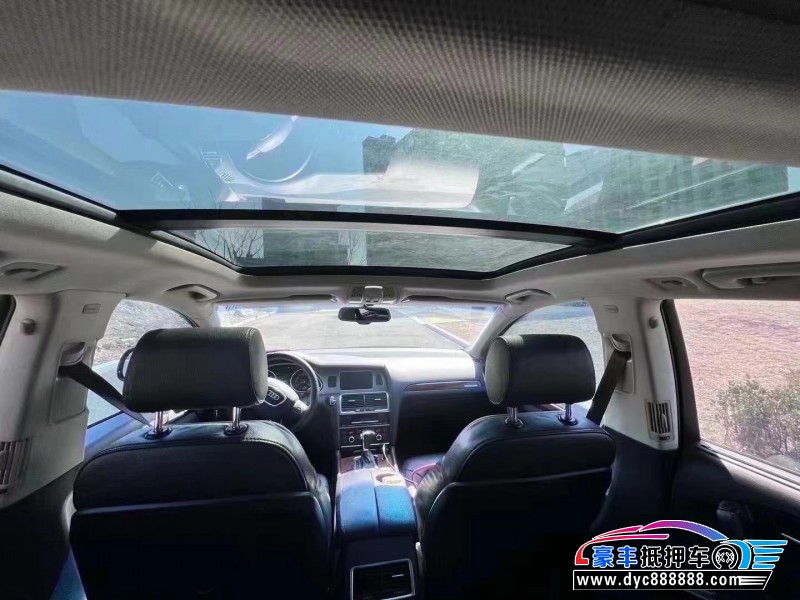 14年奥迪Q7轿车抵押车出售