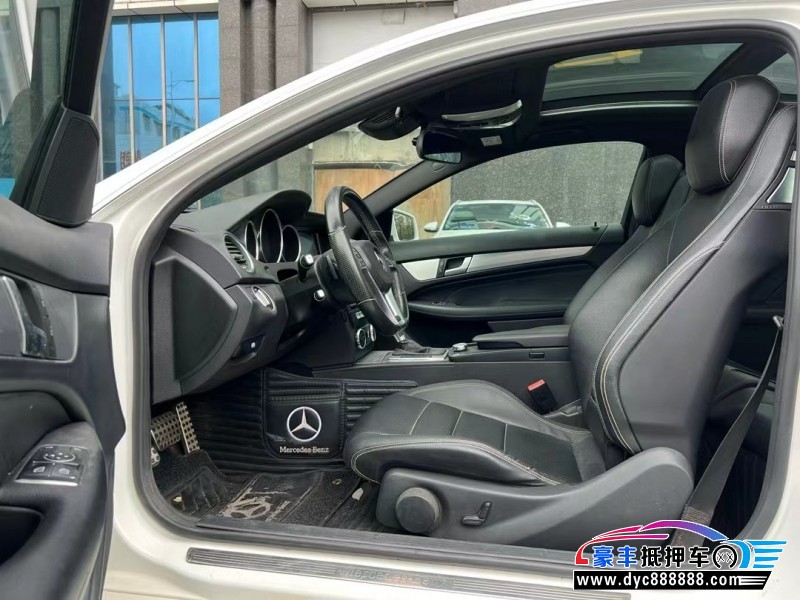 15年奔驰C轿车抵押车出售