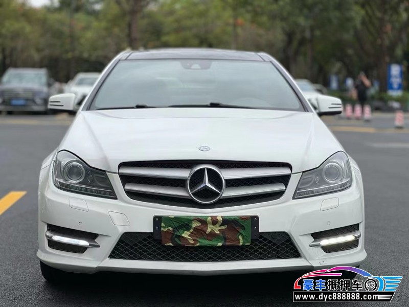 15年奔驰C轿车抵押车出售