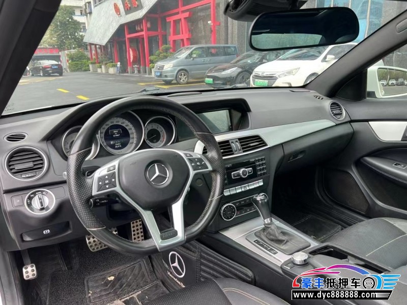 15年奔驰C轿车抵押车出售