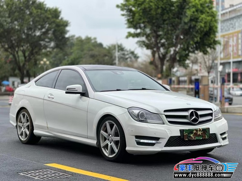 15年奔驰C轿车抵押车出售