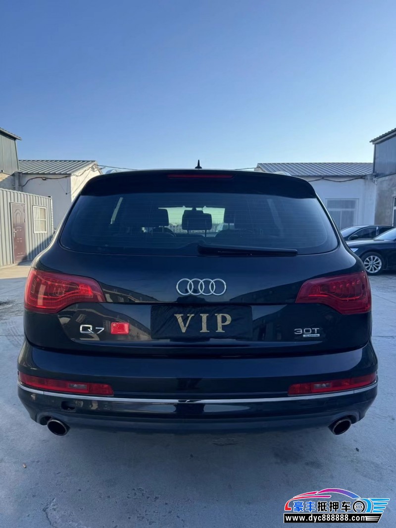 11年奥迪Q7轿车抵押车出售