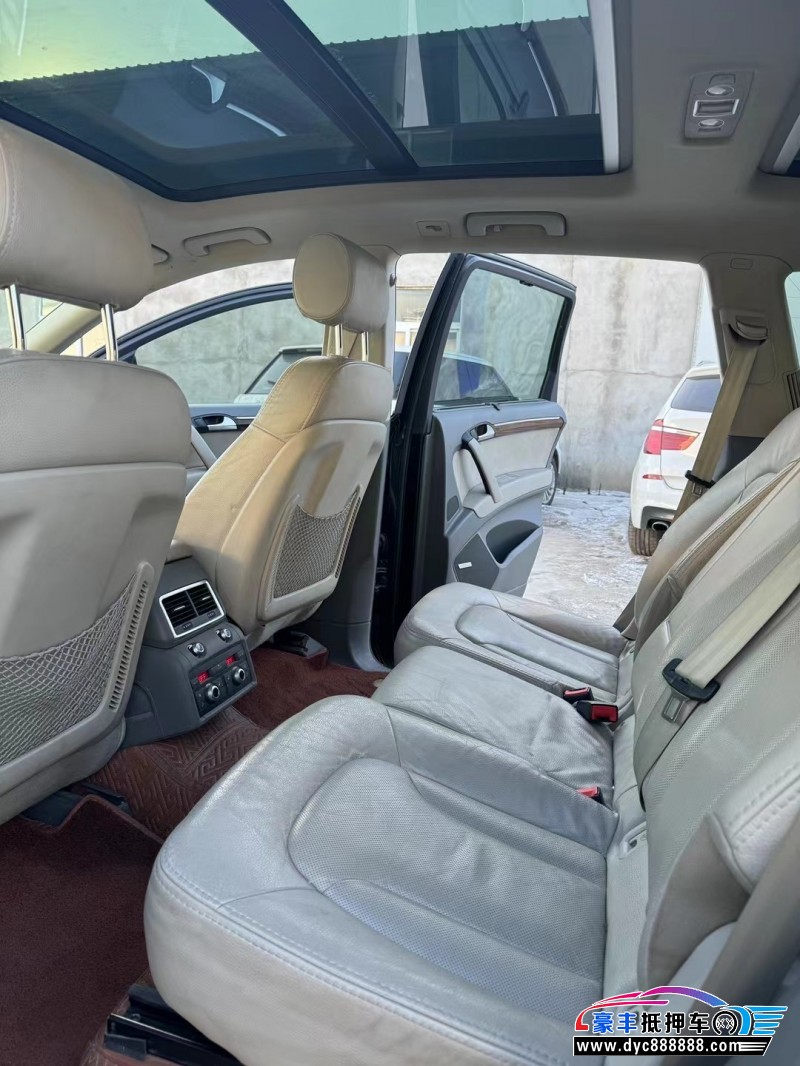 11年奥迪Q7轿车抵押车出售