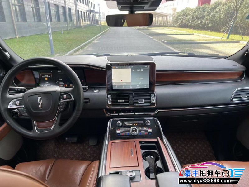 18年林肯领航员轿车抵押车出售