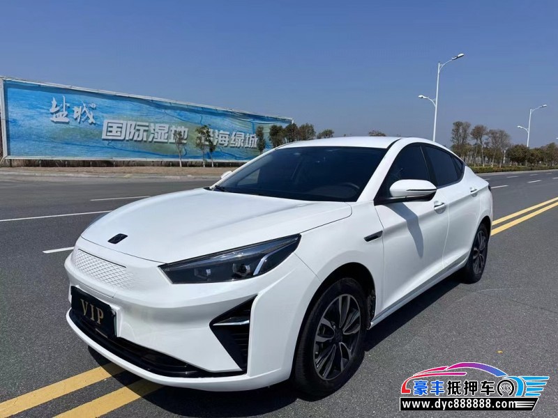 22年江淮思皓A5轿车抵押车出售