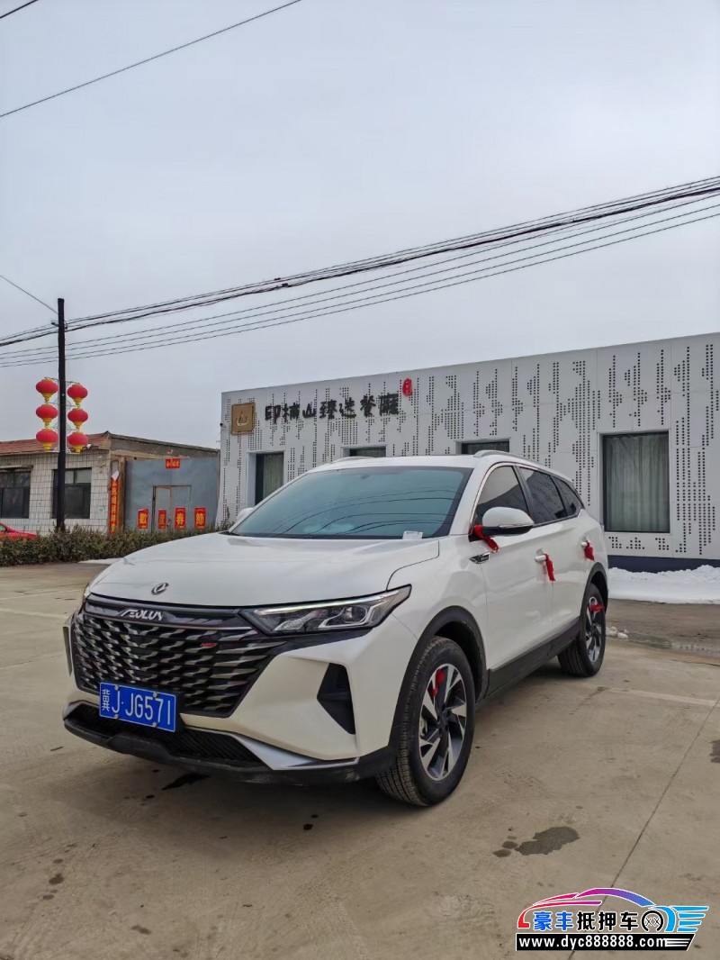 23年东风风神AX7轿车抵押车出售