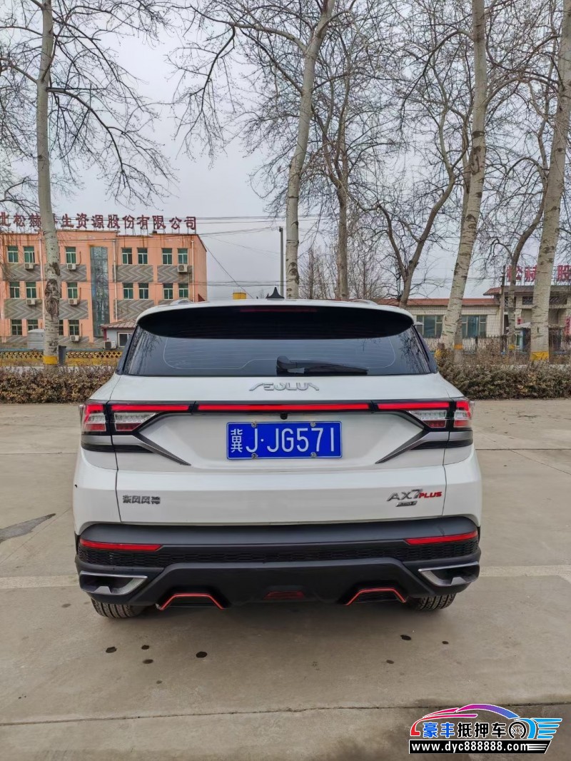 23年东风风神AX7轿车抵押车出售