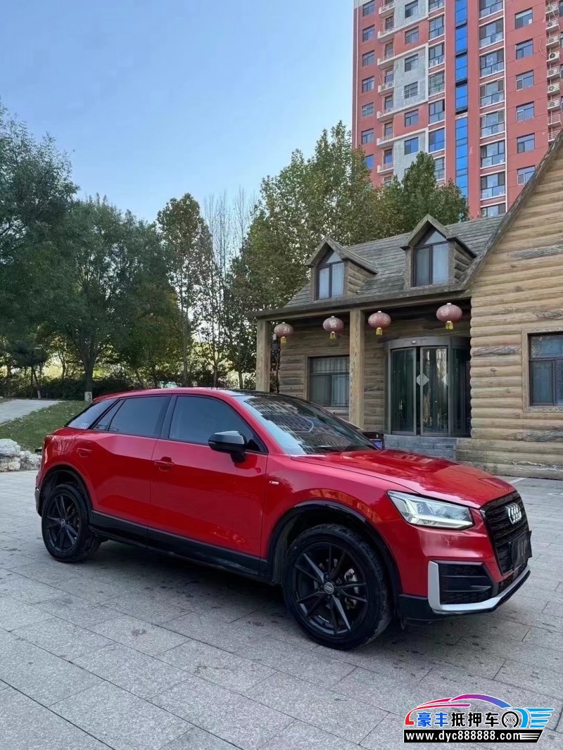 21年奥迪Q2SUV抵押车出售