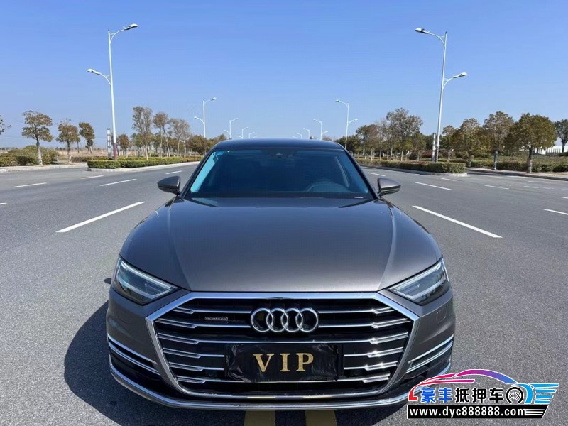 20年奥迪A8L轿车抵押车出售