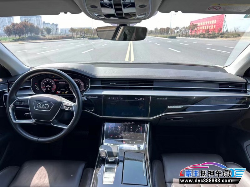 20年奥迪A8L轿车抵押车出售