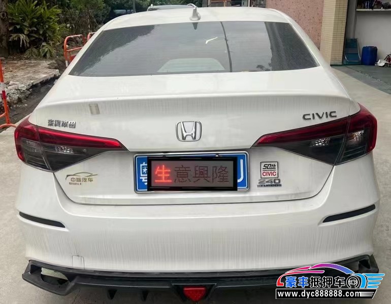 23年本田思域轿车抵押车出售