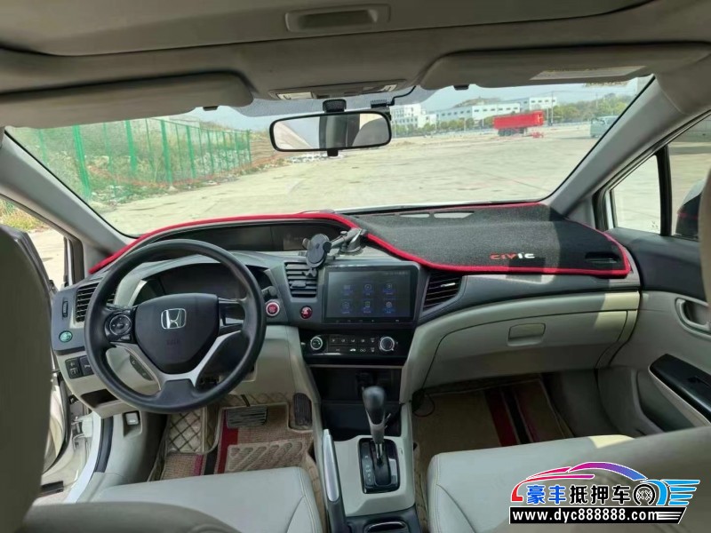 15年本田思域轿车抵押车出售