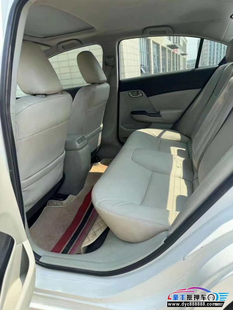 15年本田思域轿车抵押车出售