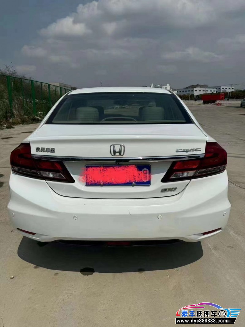 15年本田思域轿车抵押车出售