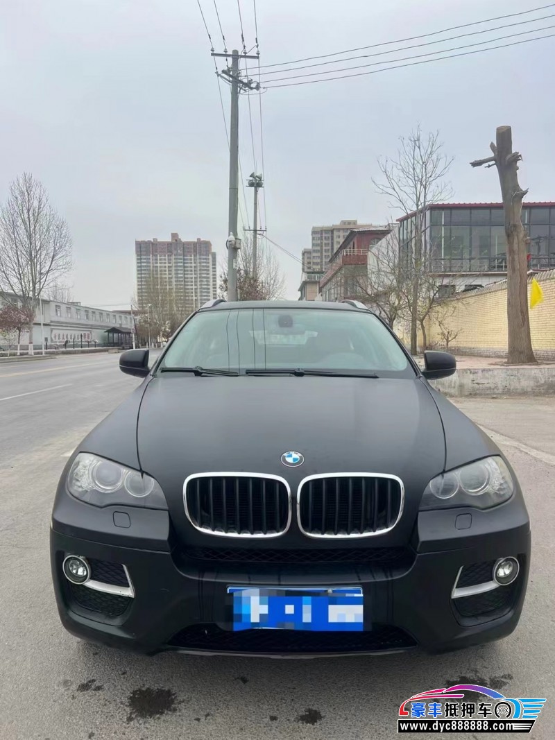 14年宝马X6轿车抵押车出售